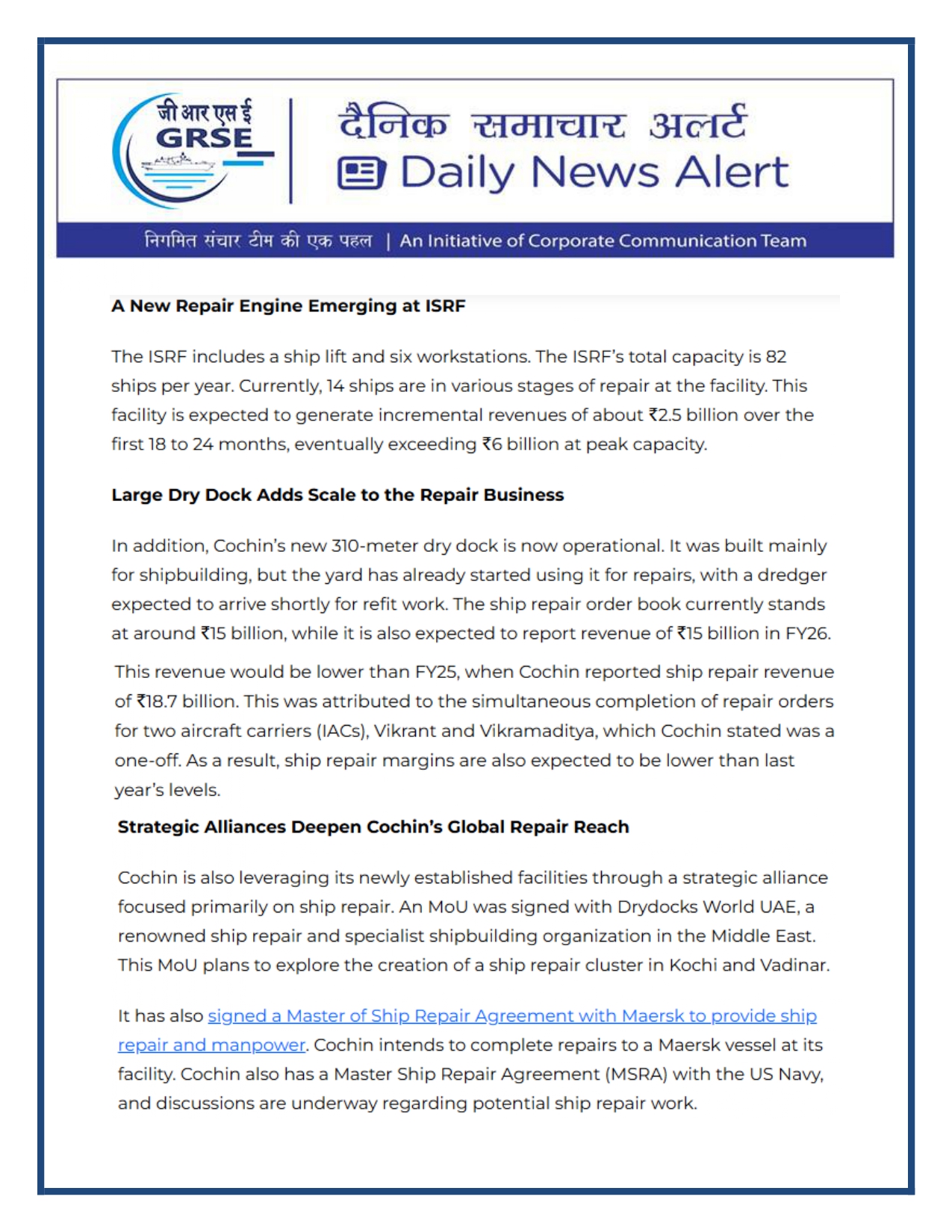   Press Coverage: 11 DEC 25: FINANCIAL EXPRESS 